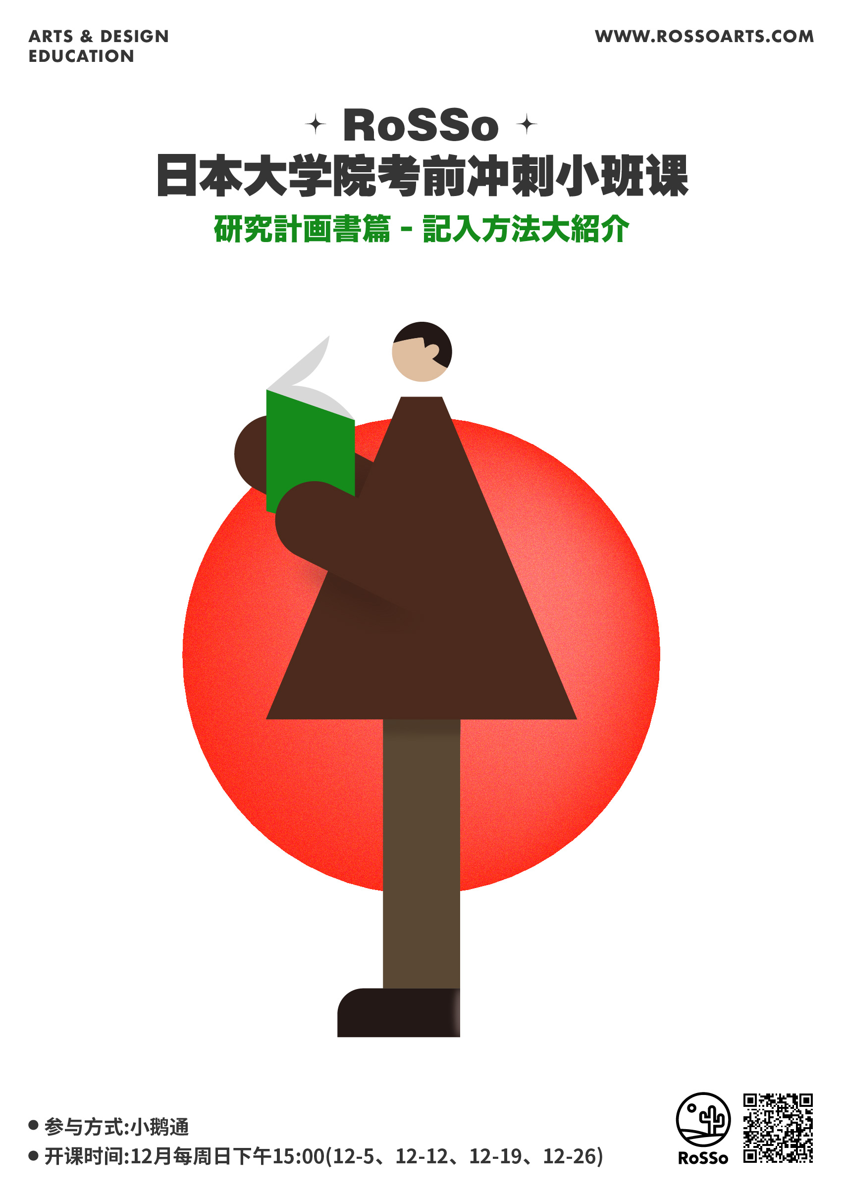 0 (6).png