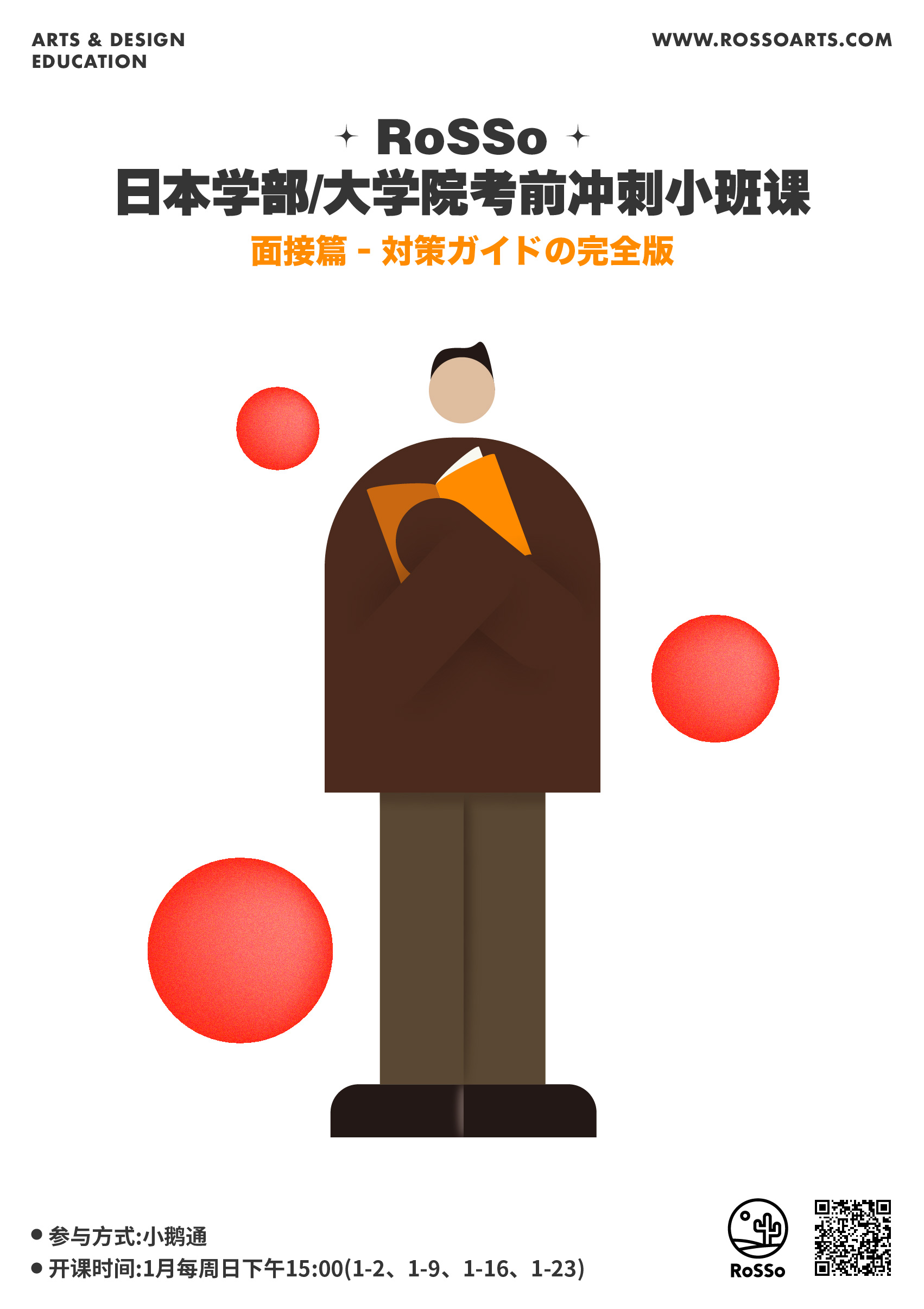 0 (5).png