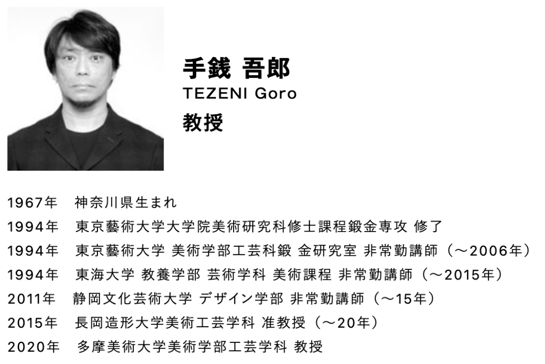 微信图片_20230303135458.png