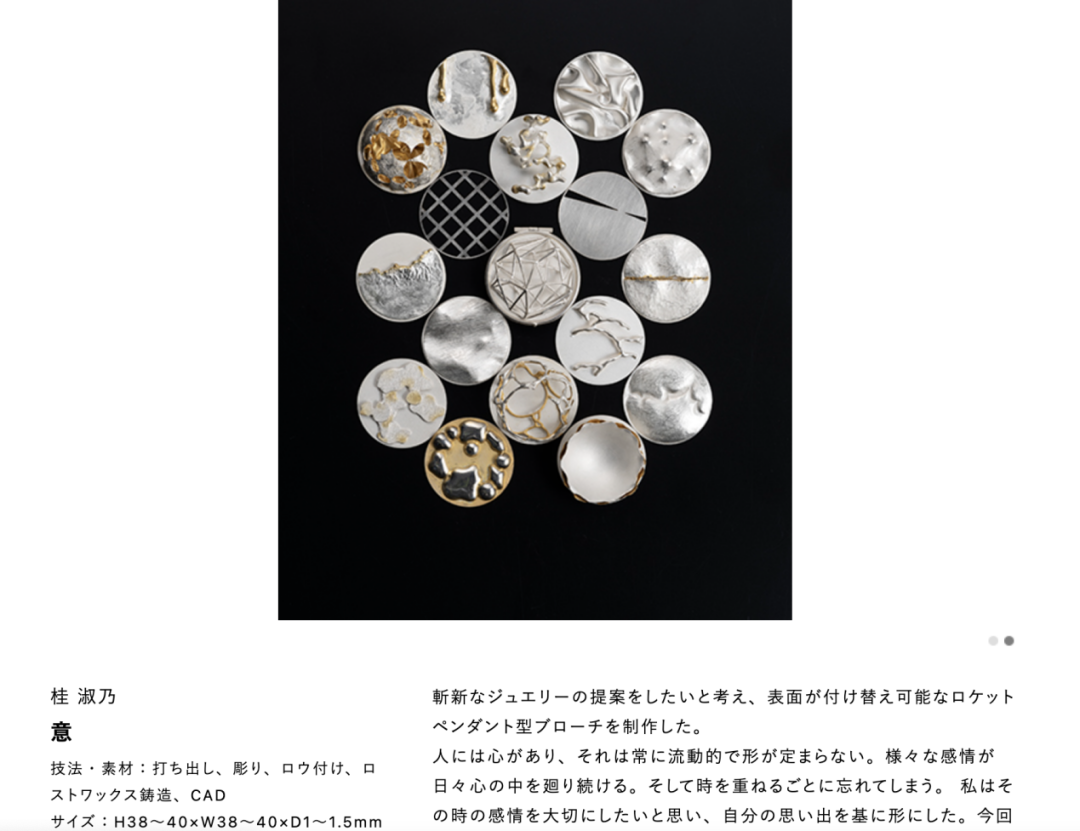 微信图片_20230303135539.png