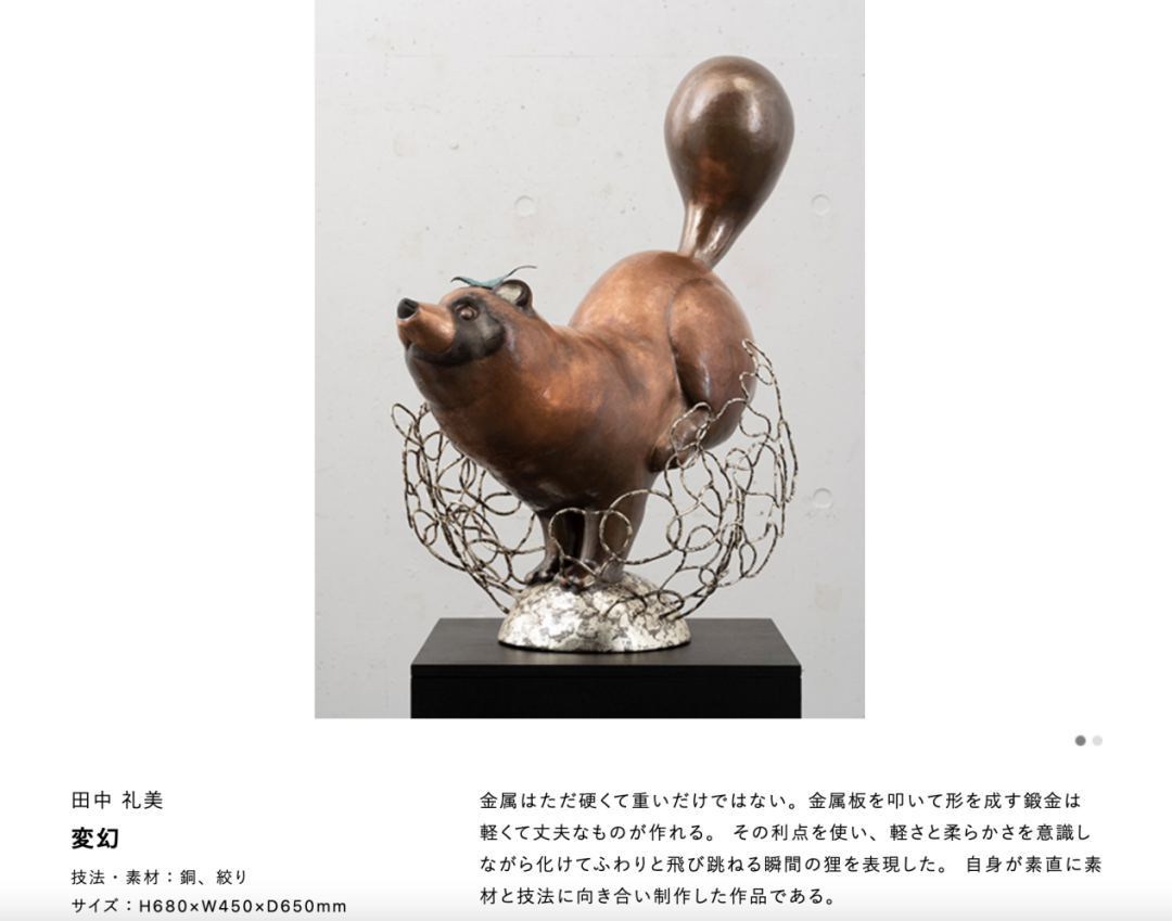 微信图片_20230303135614.png