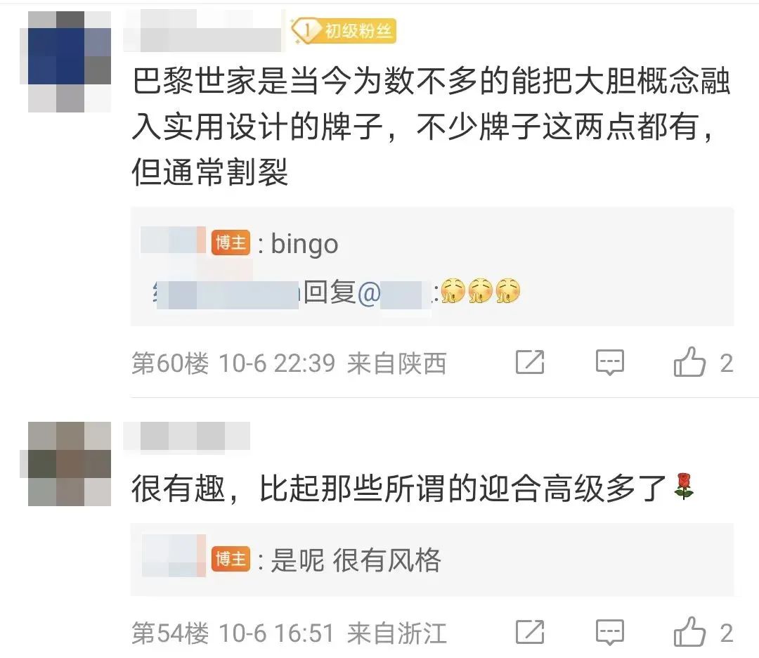 微信图片_20230307101747.jpg
