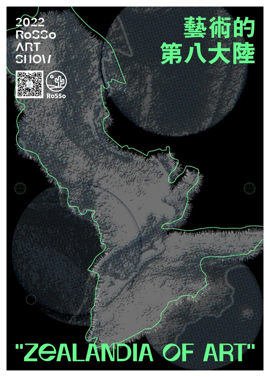 微信图片_20230309094228.jpg