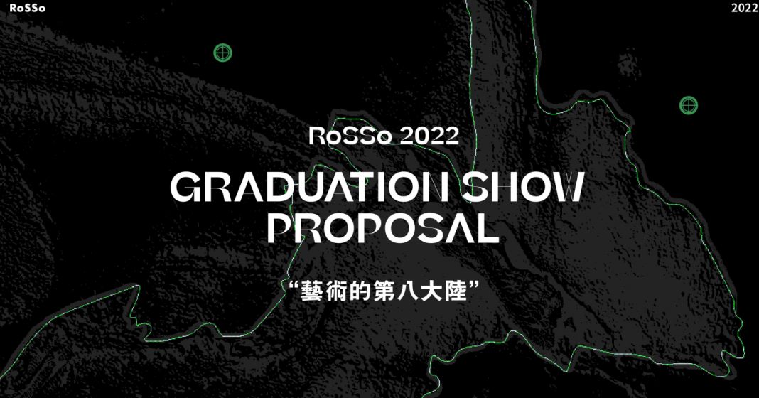 微信图片_20230309094356.png