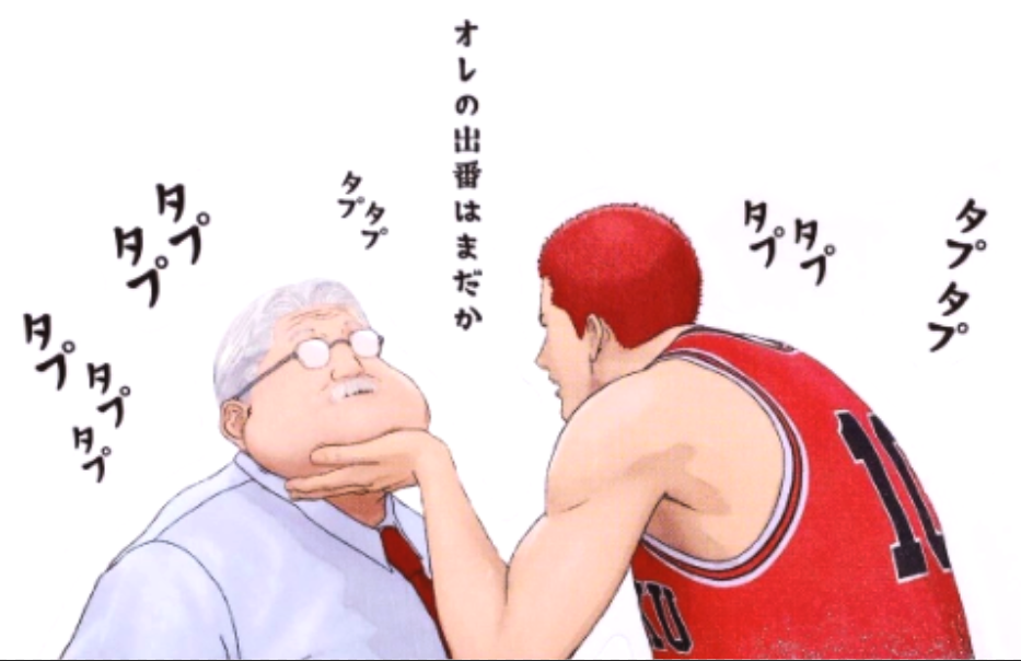 640 (8).png