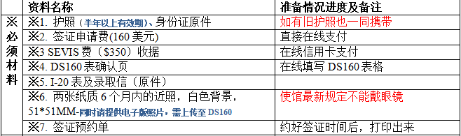 640 (1).png