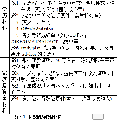 640 (2).png