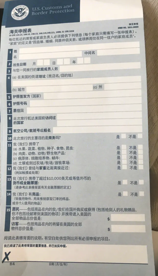 640 (3).png
