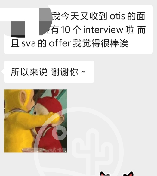 640 (5).png