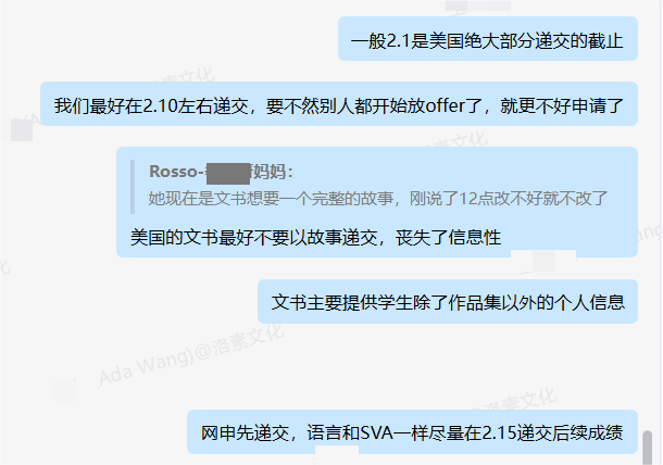 640 (4).png