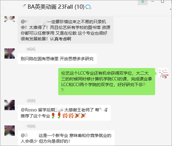 640 (8).png