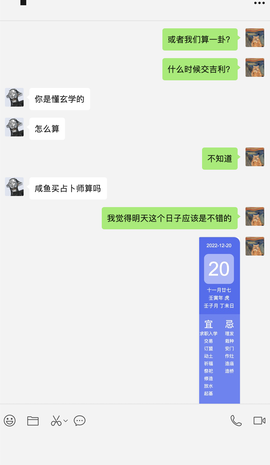 640 (2).png