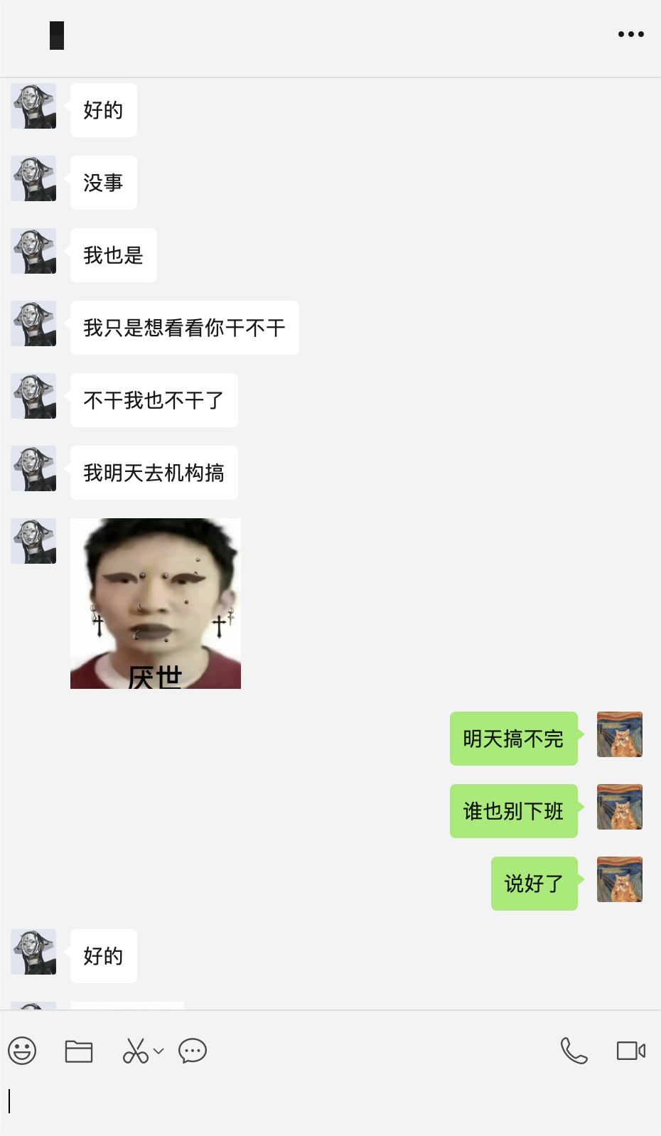 640 (3).png