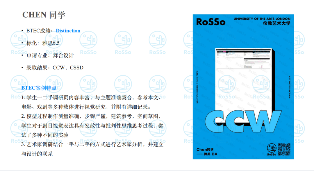 640 (12).png