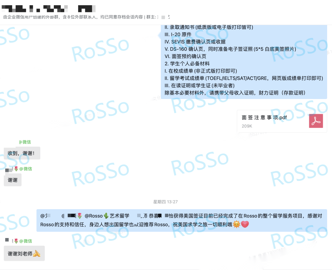 640 (1).png