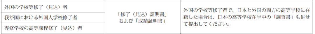 640 (1).png