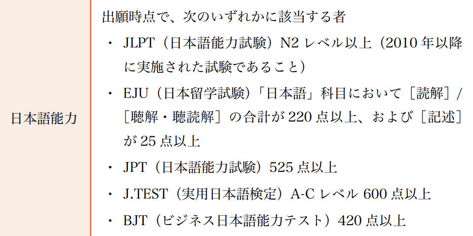 640 (3).png