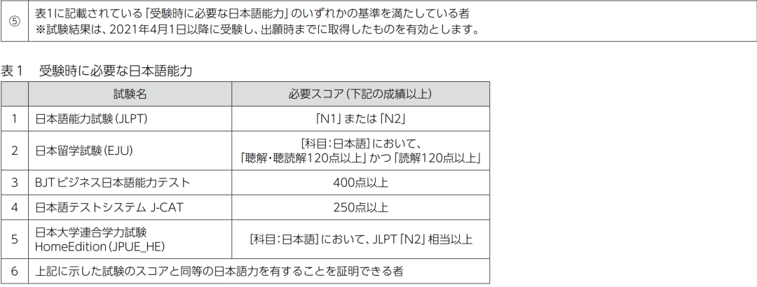 640 (5).png