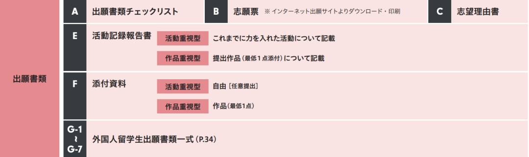 640 (7).png