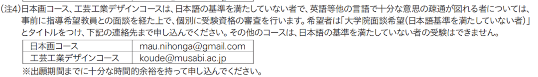 640 (12).png