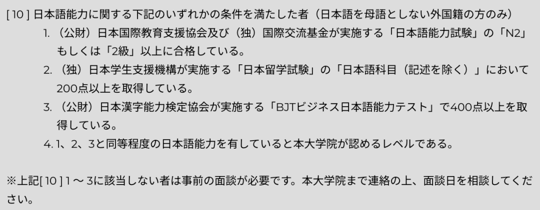 640 (14).png