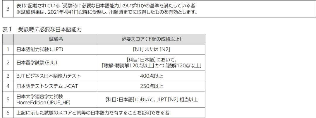 640 (16).png