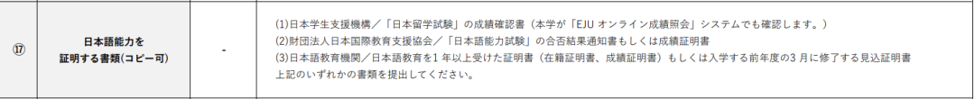 640 (17).png