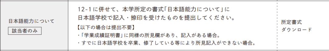 640 (18).png