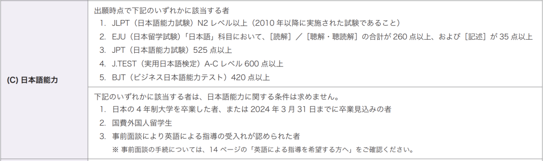 640 (19).png