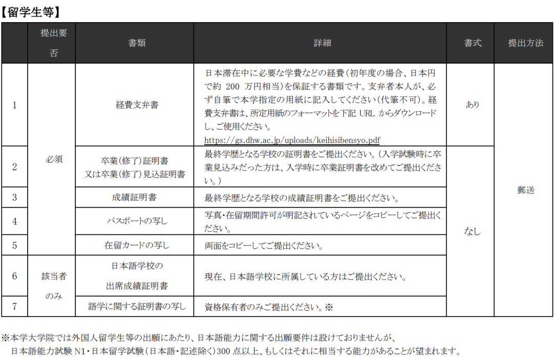 640 (20).png