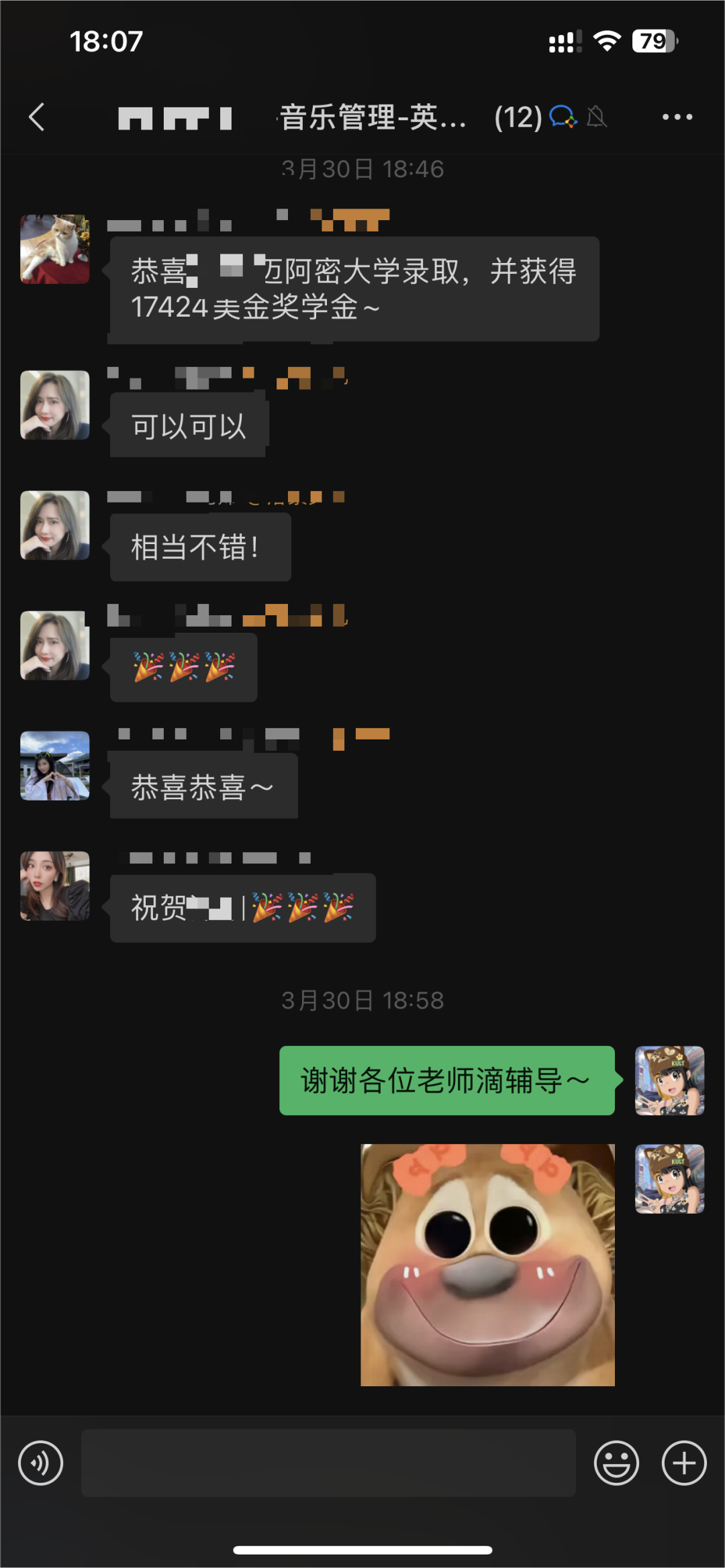 640 (1).png