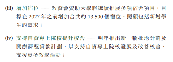 640 (3).png