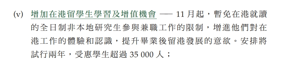 640 (6).png