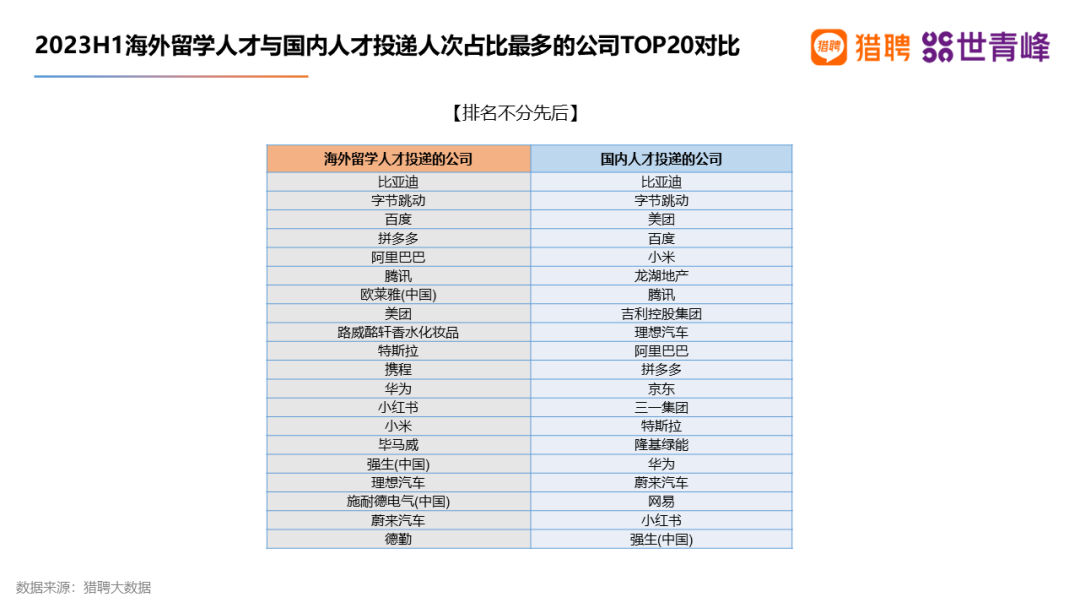 640 (4).png