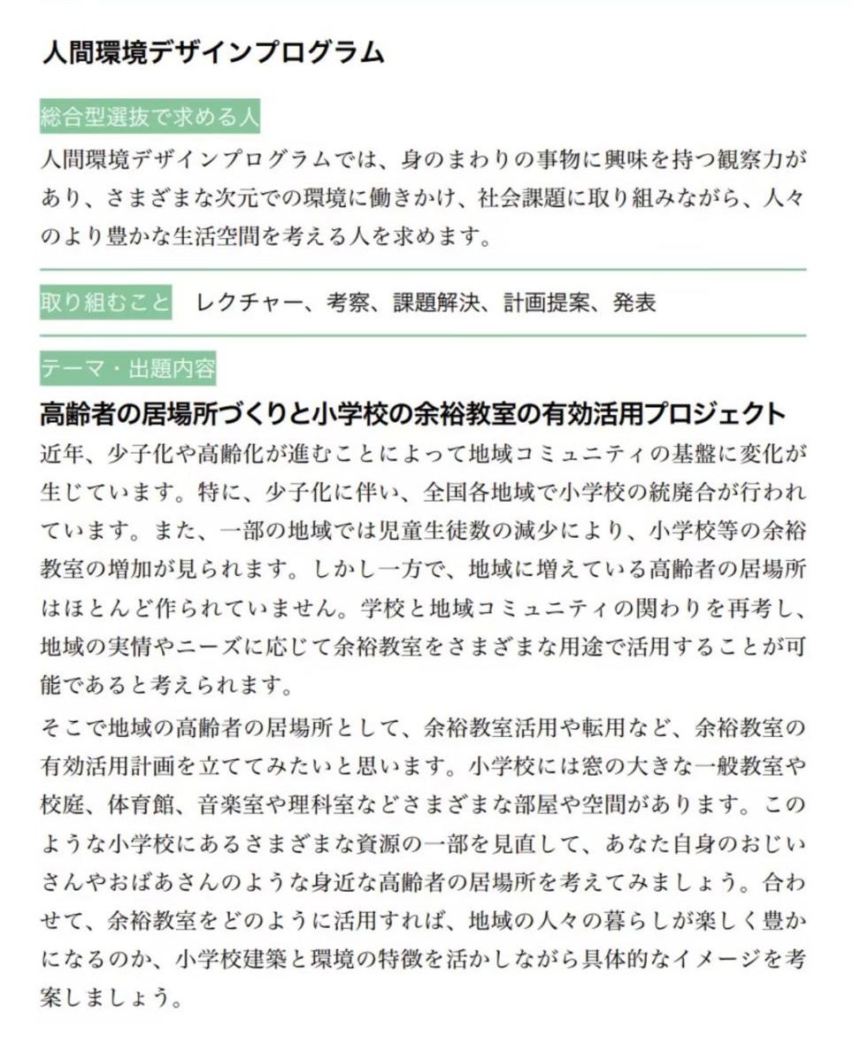 640 (4).png