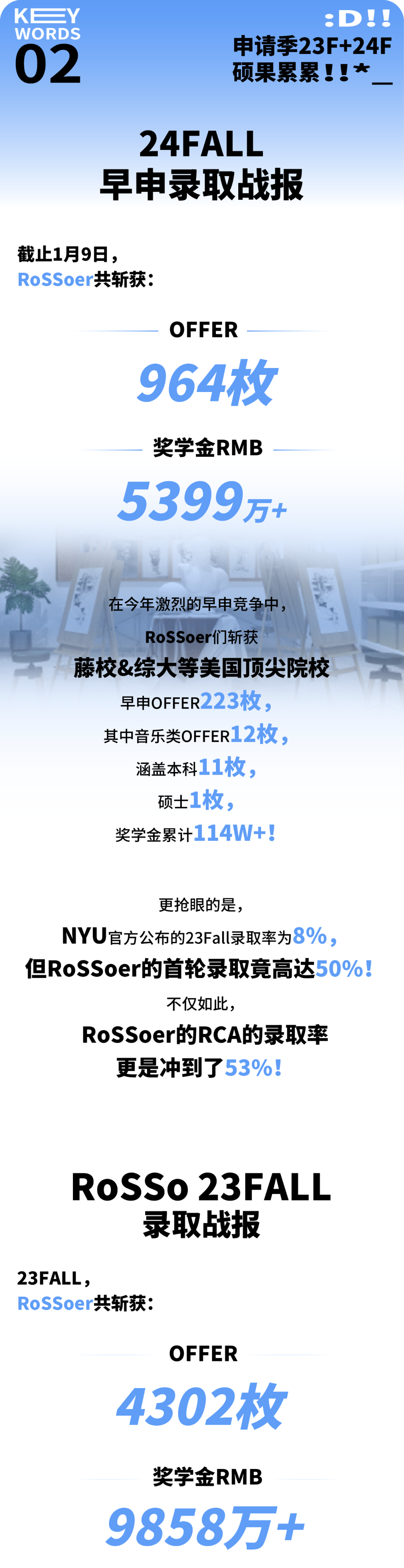 640 (2).png