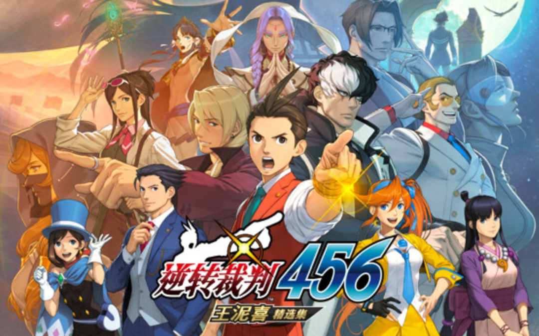 640 (9).png
