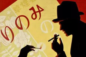 日本艺术留学：申请前找教授，是在“找关系”吗？