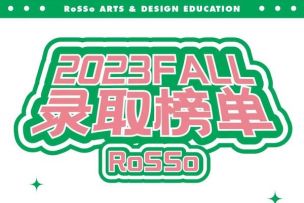 1215枚OFFER、4752W+奖学金，快来接OFFER好运！