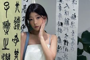 iOFFER | 她用4个月拿下Parsons/Pratt/SVA等6封offer，斩获122w+奖学金！