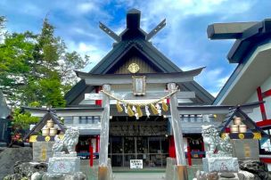 日本夏校 | 边学边游，五美四大哪个是你的Dream School？试试才知道！