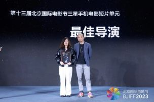 iTUTOR | 从复旦到北大再到全英TOP1伦电，我靠“叛逆”在电影路上不断向前！