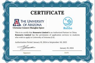 RoSSo × 亚利桑那大学 | 牵手“公立常春藤”，RoSSo与亚利桑那大学正式达成官方合作！